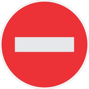 No Entry Class 1 road sign (R3)
